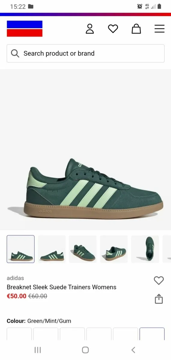 Trainers Adidas - Image 1