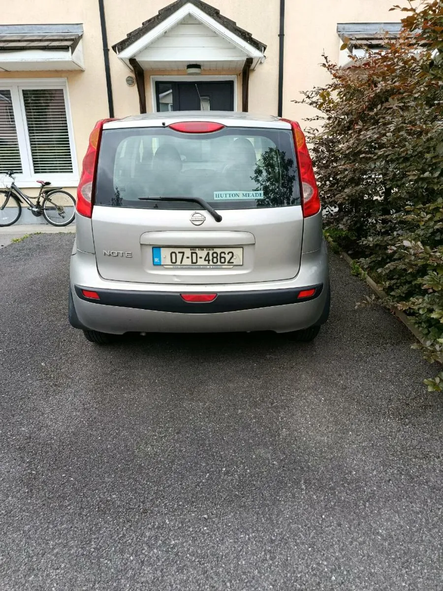 Used car - Image 1