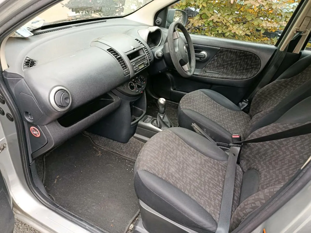 Used car - Image 3