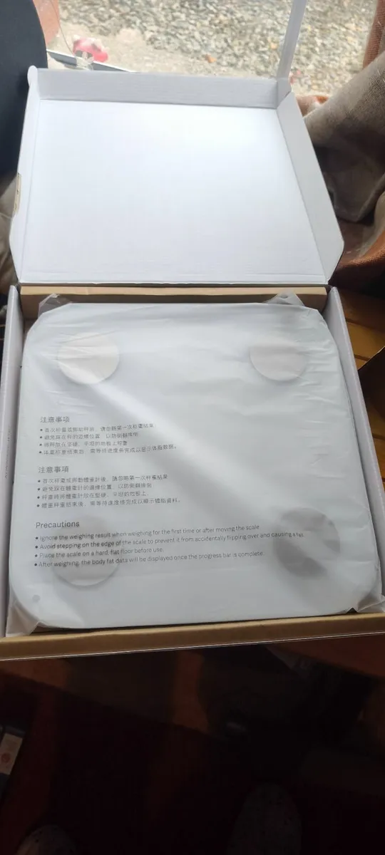 Mi bodyscale - Image 2