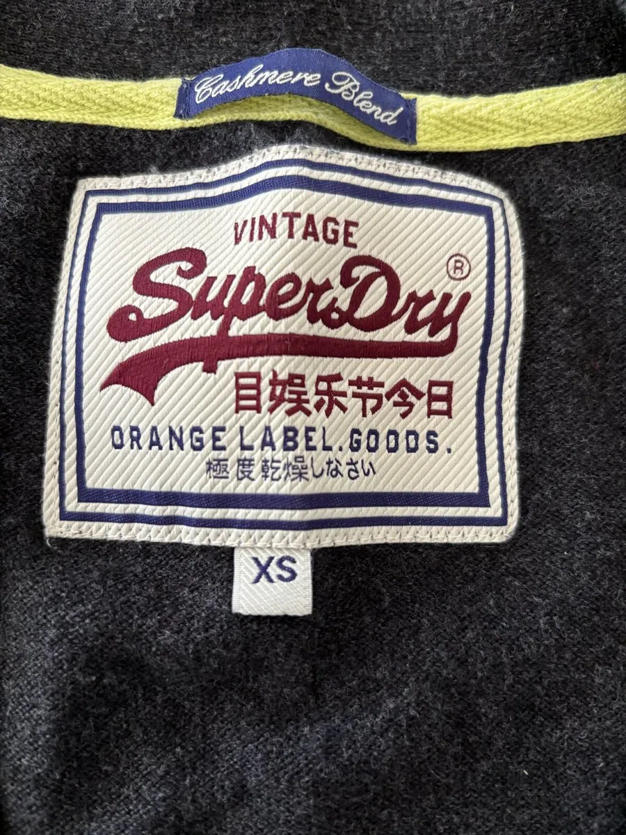 Super dry - Image 1