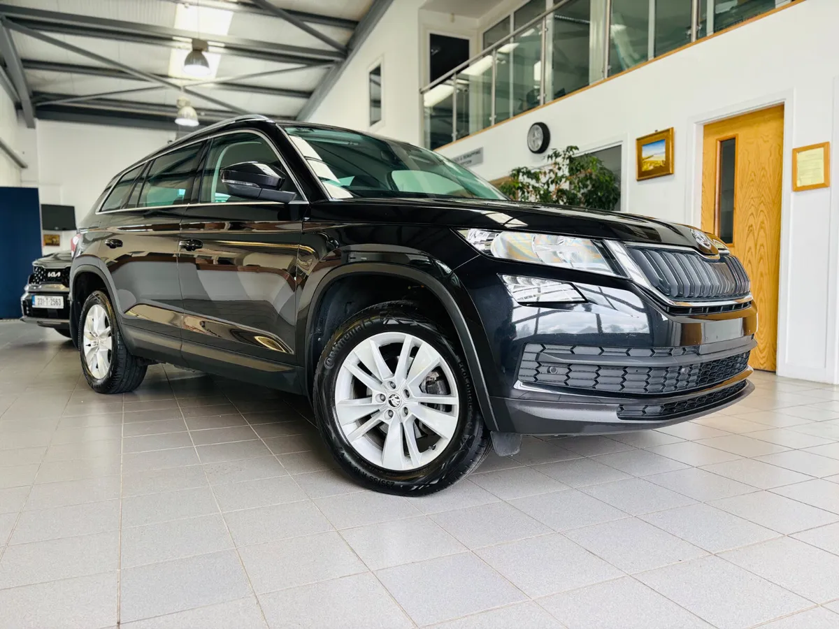 Skoda Kodiaq 2021 - Image 1