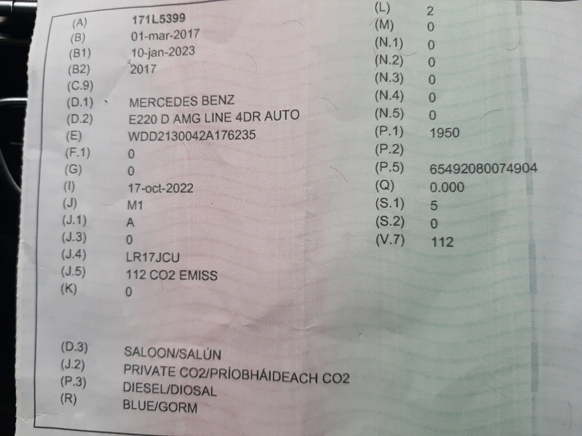 MERCEDES E CLASS2017 220 CDI AMG -LINE - Image 2