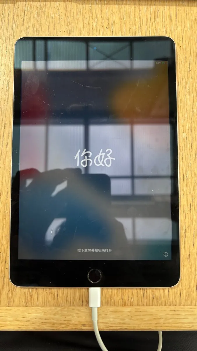 Ipad 4 Mini (2017) 64Gb - Image 1