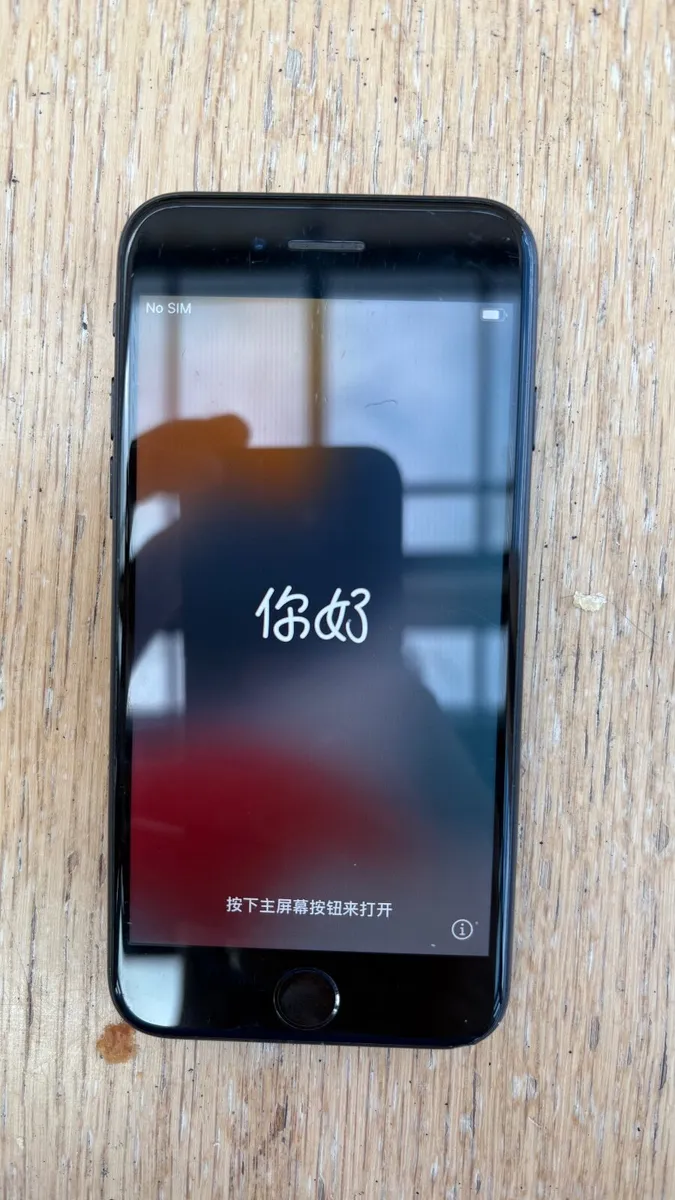 iPhone 7 64Gb - Black - Image 4