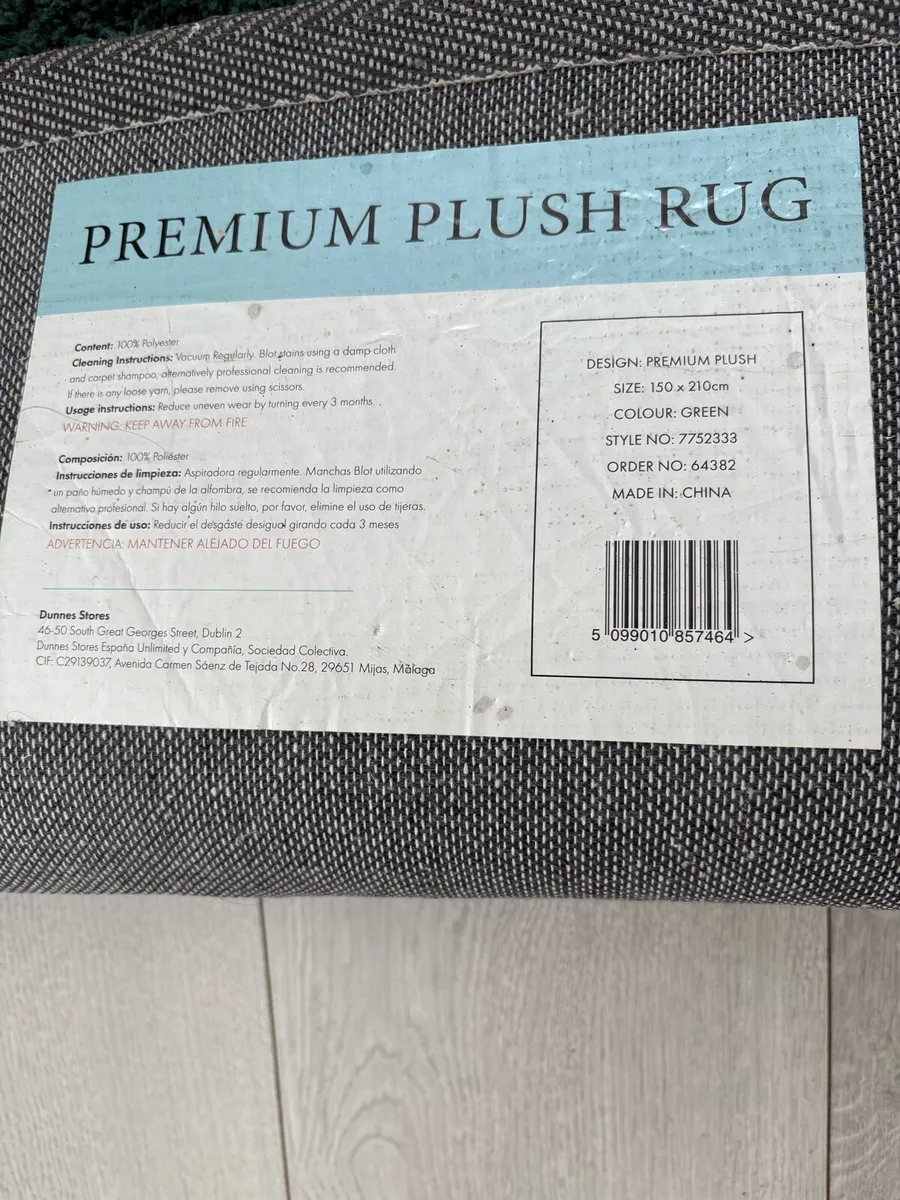 Green Rug - Image 3