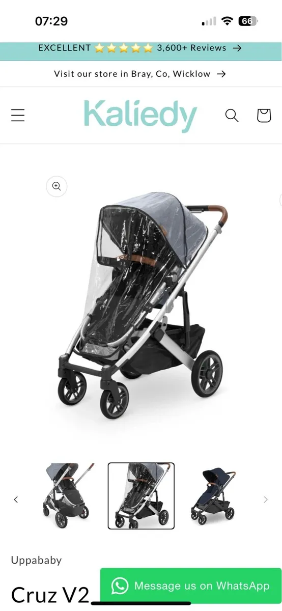 Uppababy vista Cruz V2 - Image 2