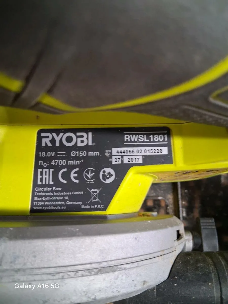 Ryobi - Image 4