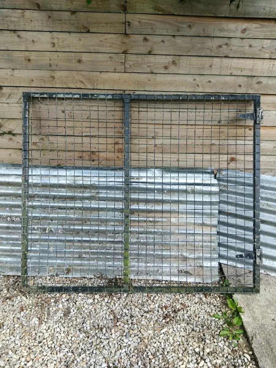 Gate