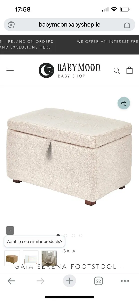 Boucle footstool - Image 1