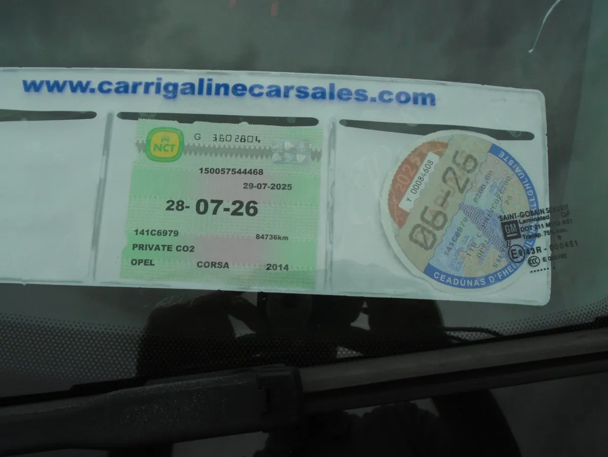 Opel Corsa 2014 - Image 3