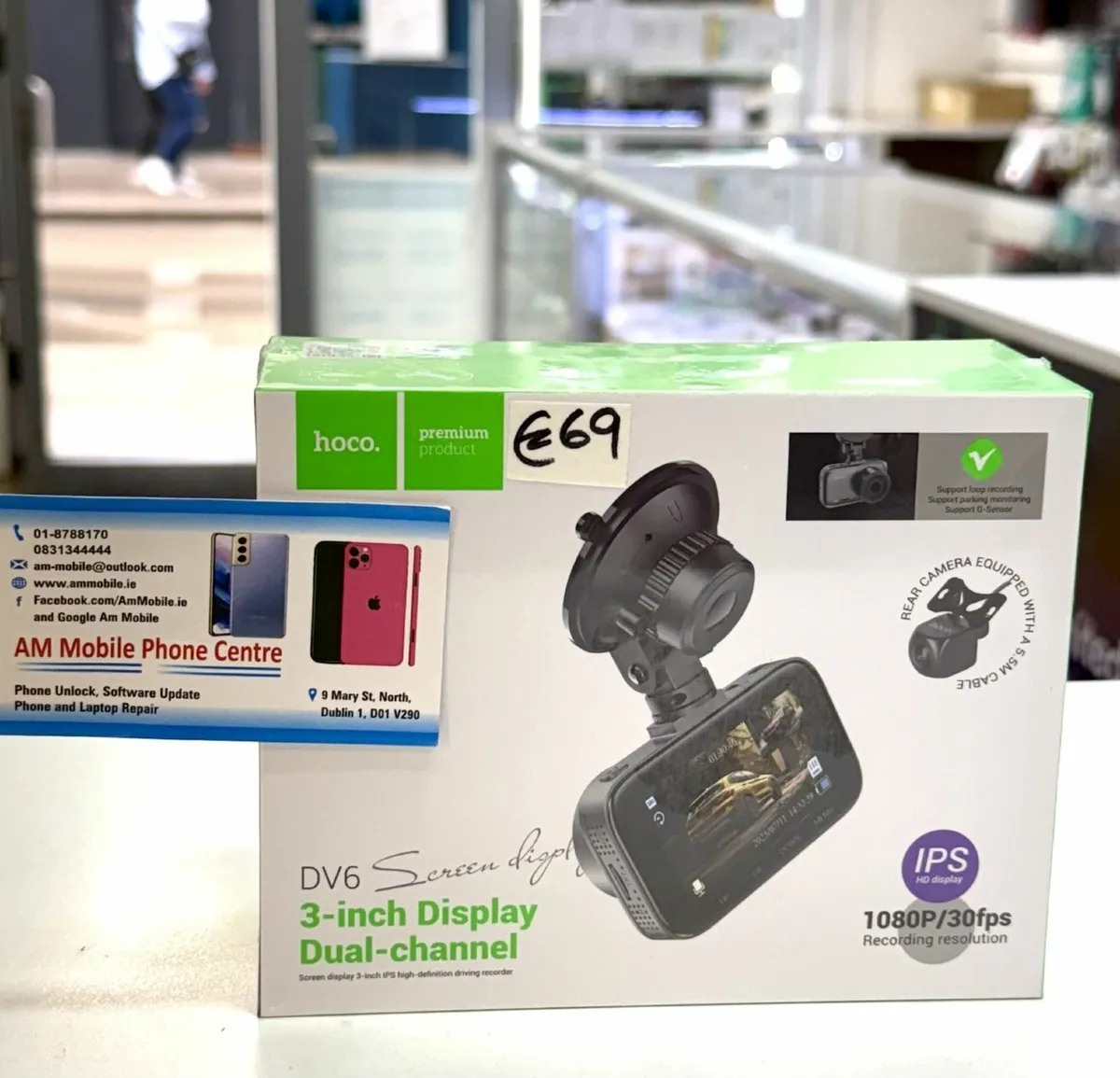 Dash Cam