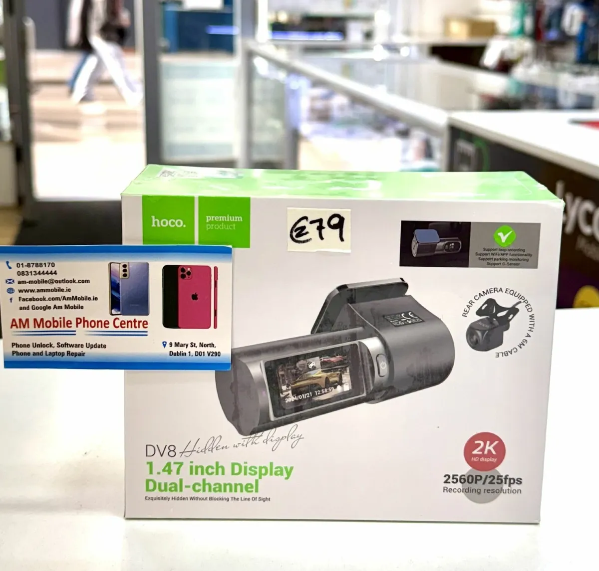 Dash Cam