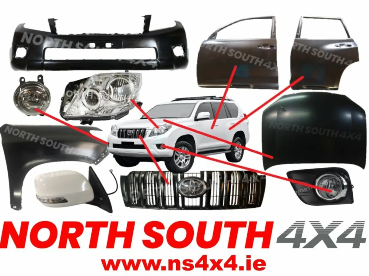 land cruiser parts - Image 1