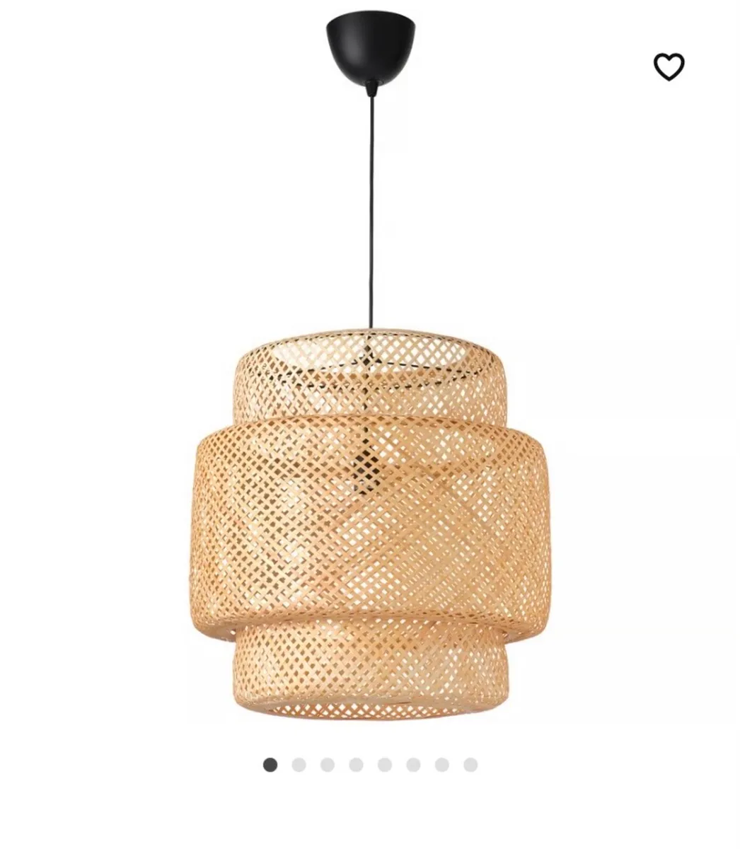 IKEA Bamboo Lamp Shade - Image 1