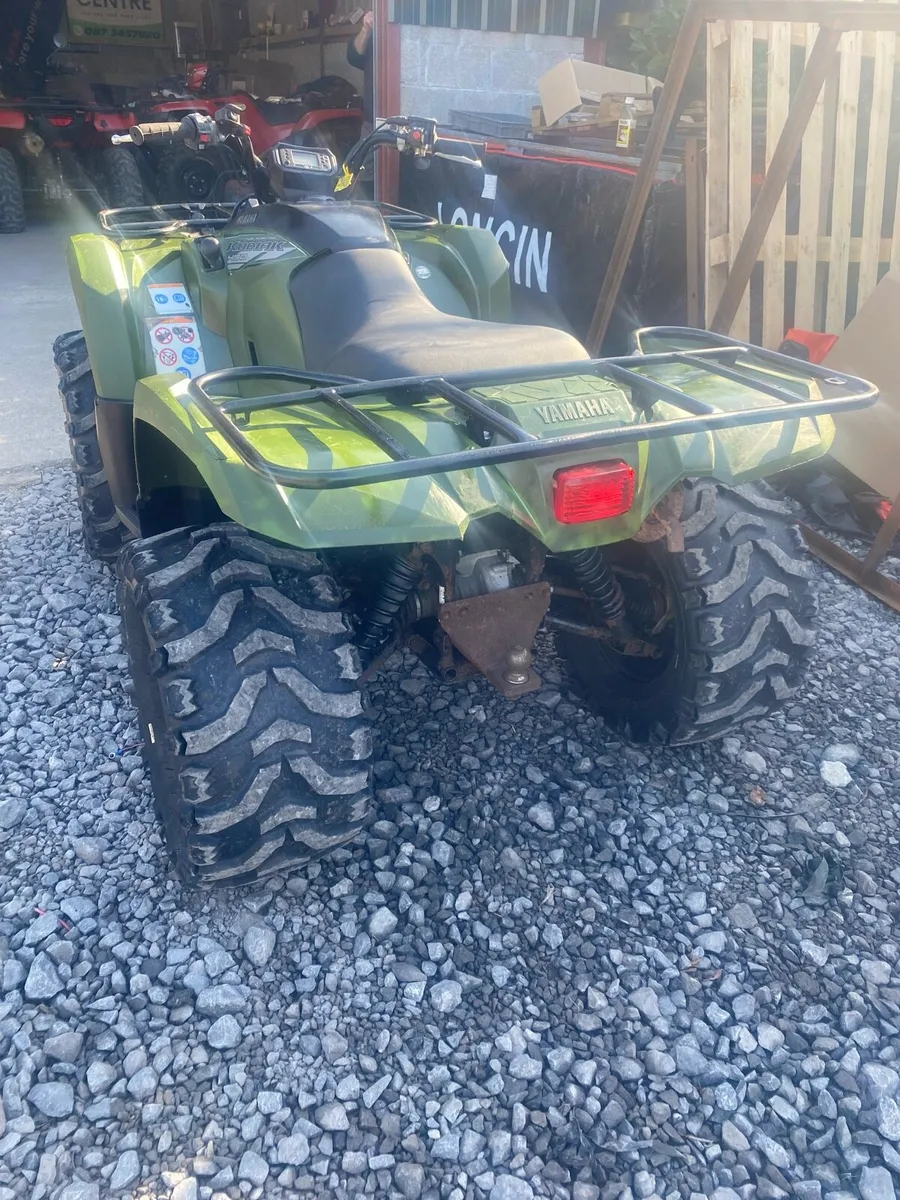 Yamaha Kodiak 450 2020 - Image 3