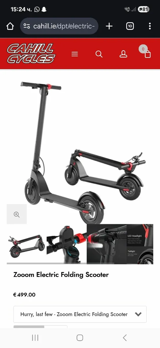 Electric scooter - Image 3