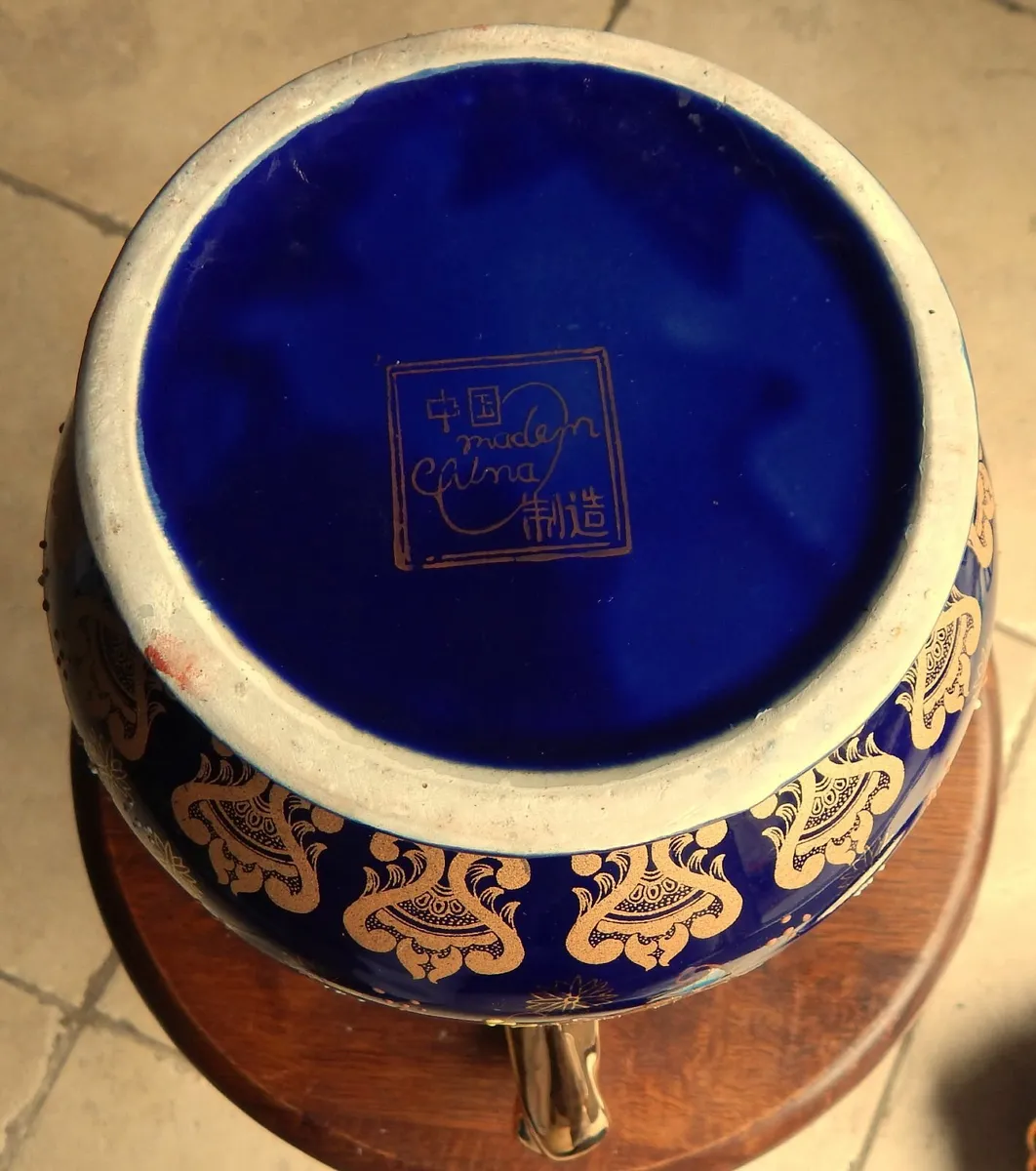Chinese Hand Decorated Jug and Basin - Image 4