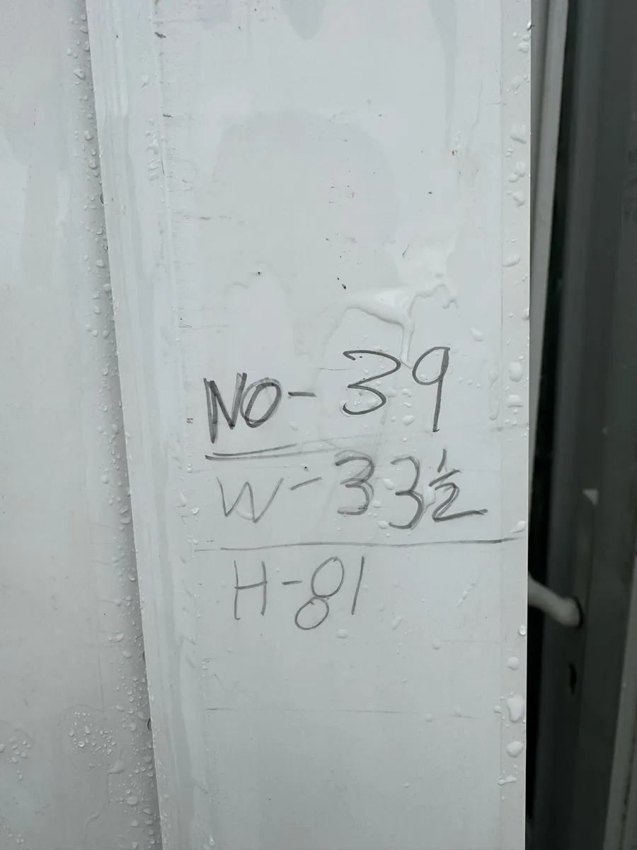 PVC Door - Image 2
