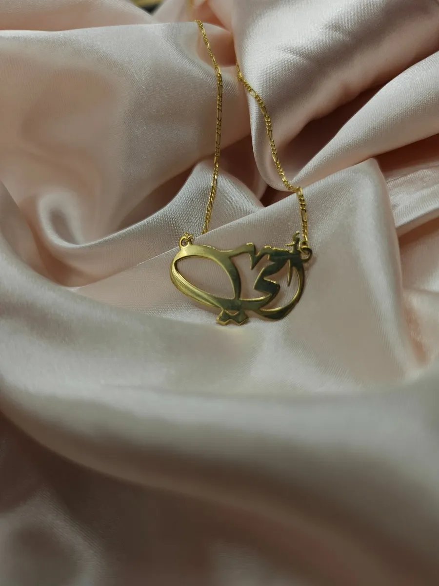 Jewellery - Image 4