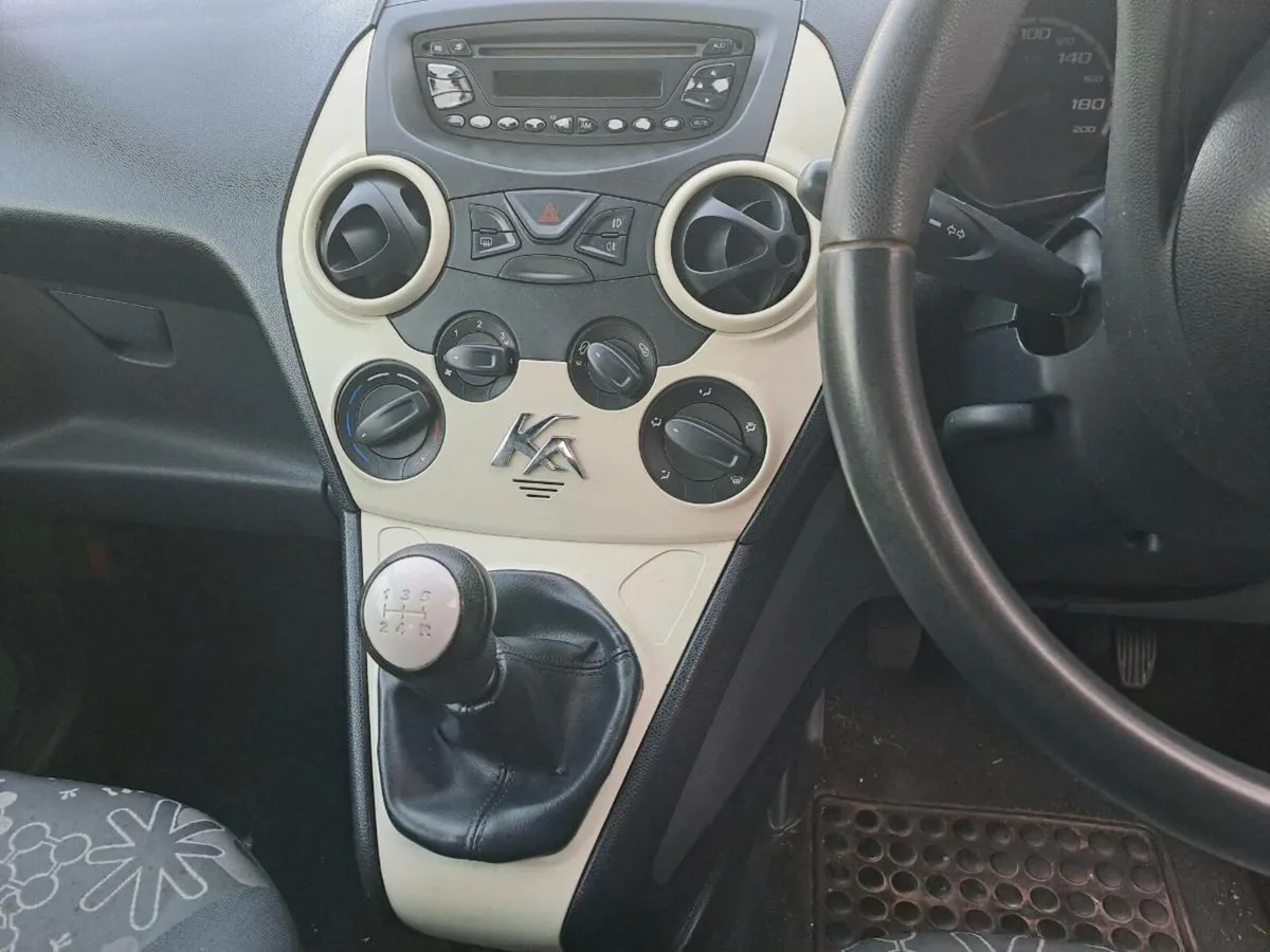 Car - Image 2
