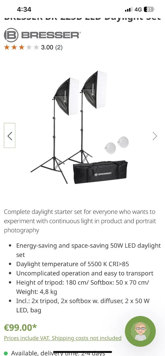 Bresser BR-225B LED Daylight Set - Image 2