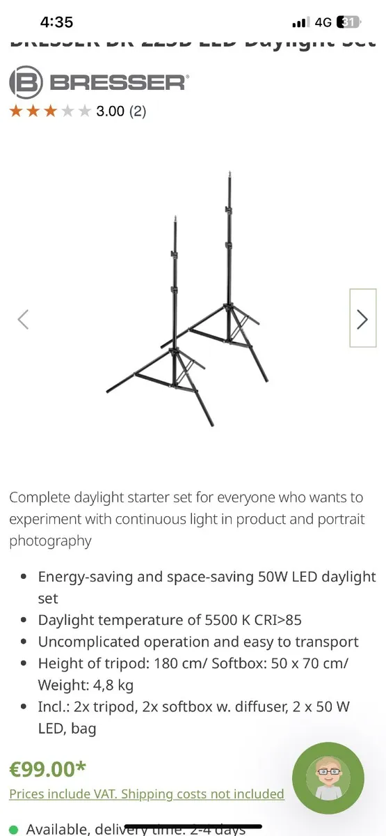 Bresser BR-225B LED Daylight Set - Image 3