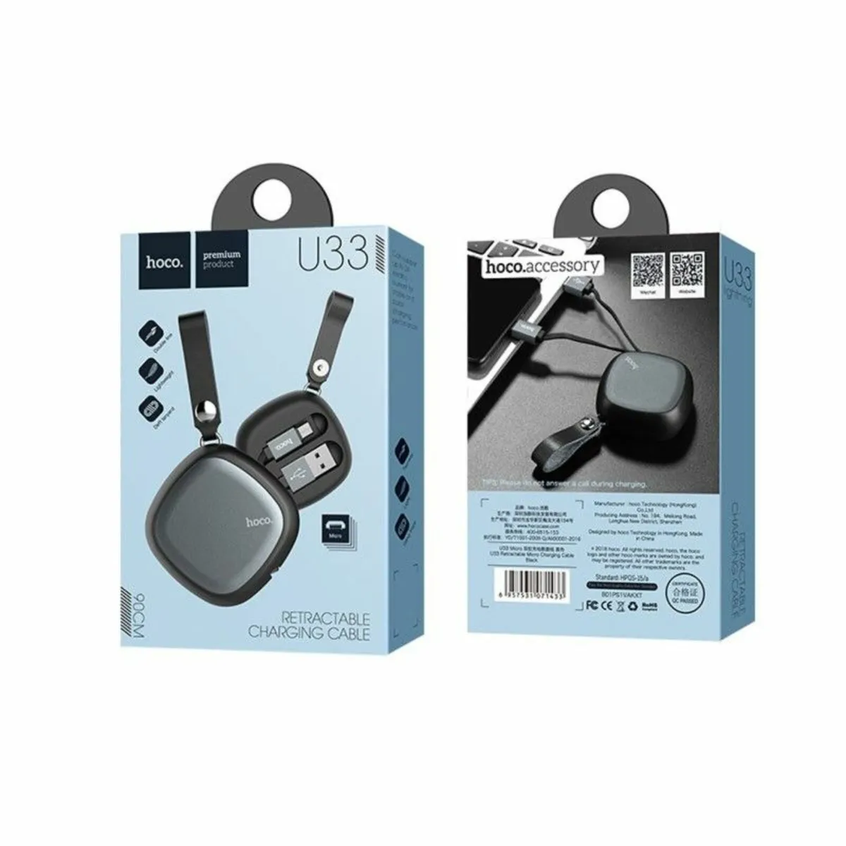 Hoco U33 Micro USB Cable - Image 1