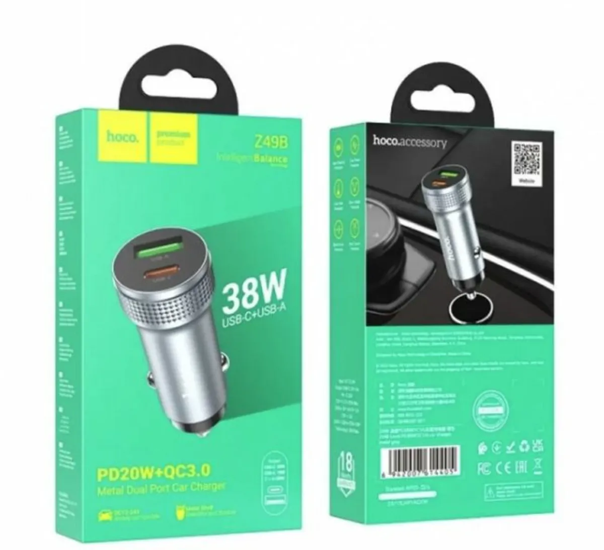 Hoco Z49B Fast Car Charger - Image 1