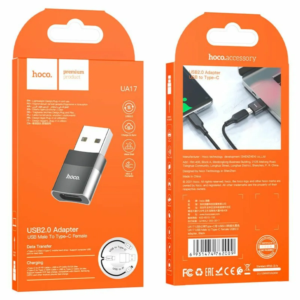 Hoco UA17 Cable Adapter - Image 3