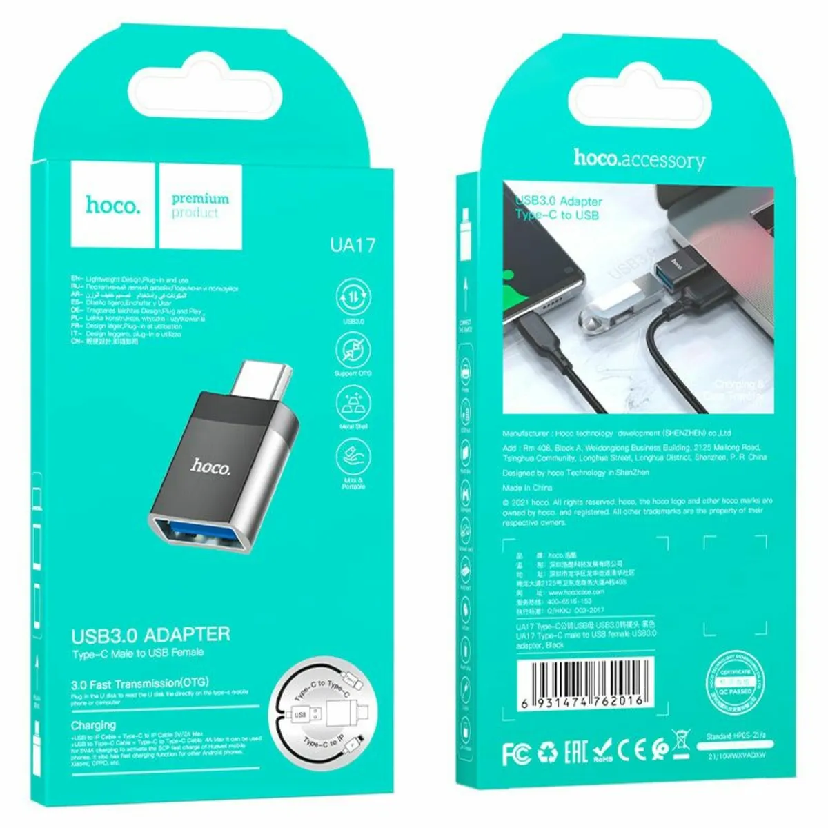Hoco UA17 Cable Adapter - Image 4