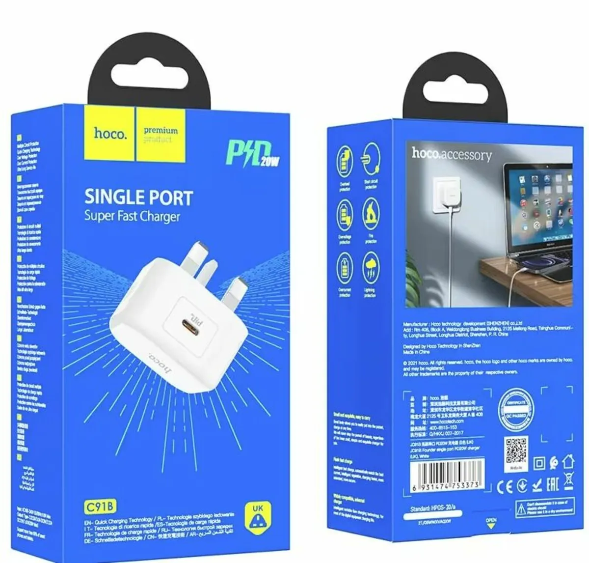 Hoco C91B Type C Fast Charger - Image 2