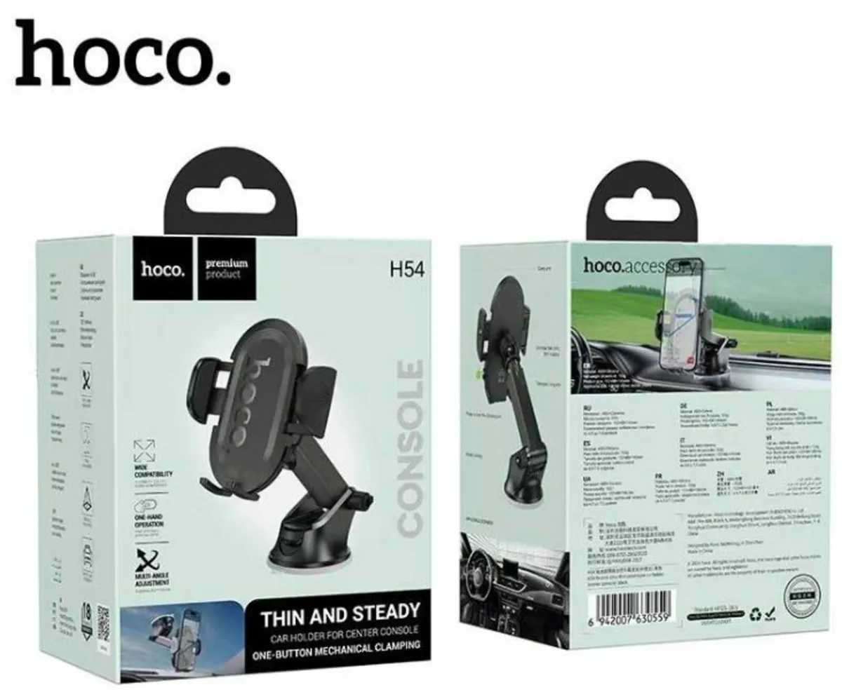 Dashboard Windscreen Phone Holder - Image 1