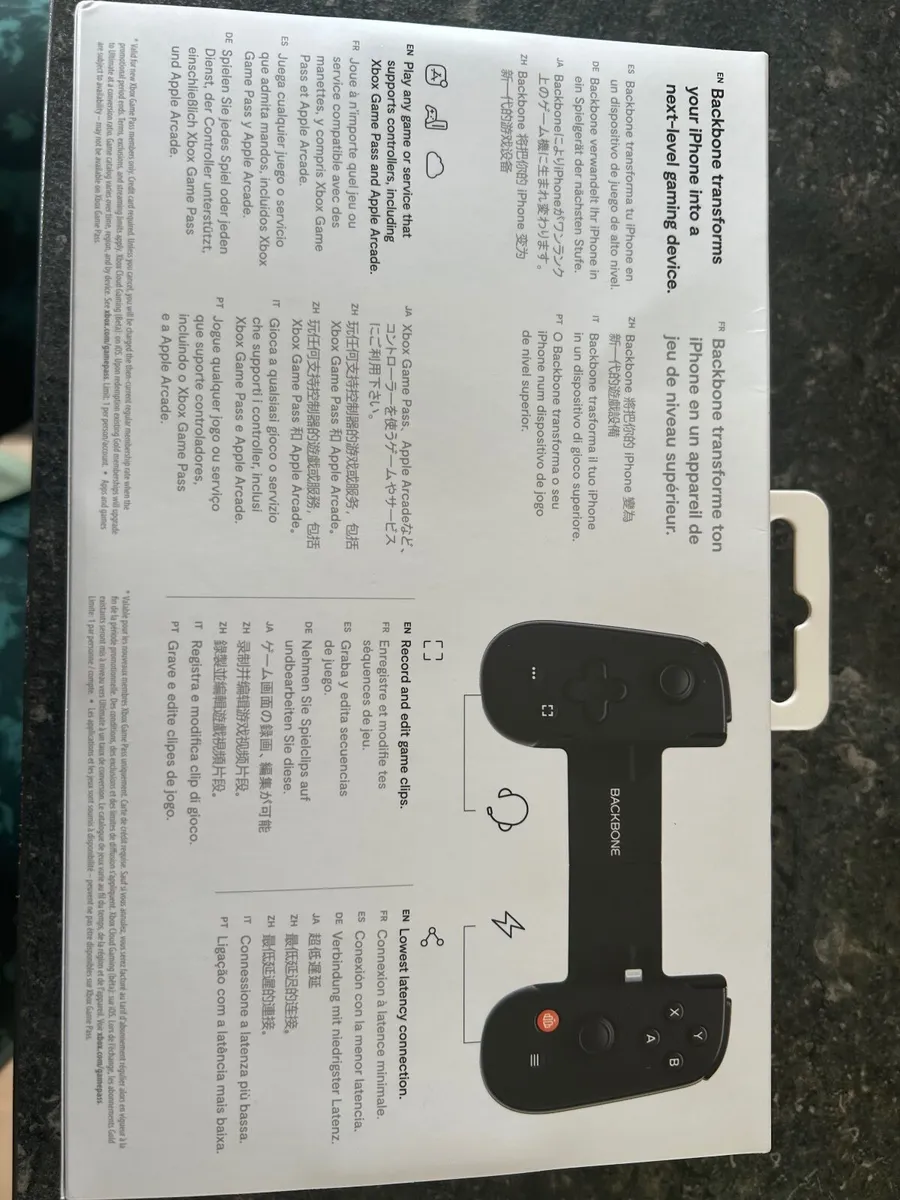 X Box Backbone - Image 2