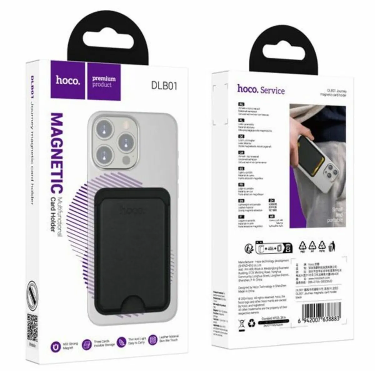 Card Holder for Phone Leather Licence Hoco DLB01