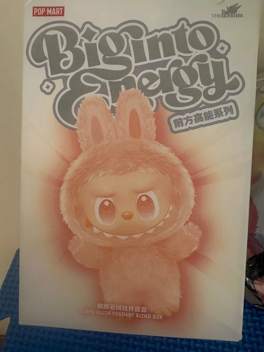 Labubu Blind Box - Image 2