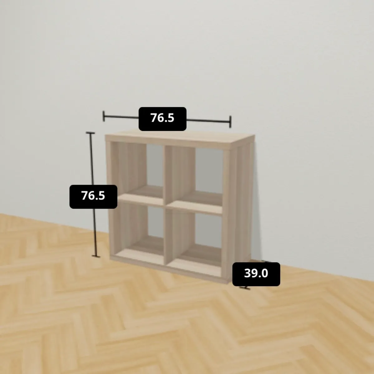 IKEA Kallax 2x2 Shelf With or Without Doors - Image 3