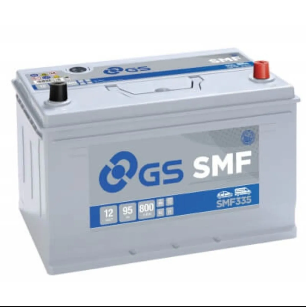GS SMF335 Car Battery