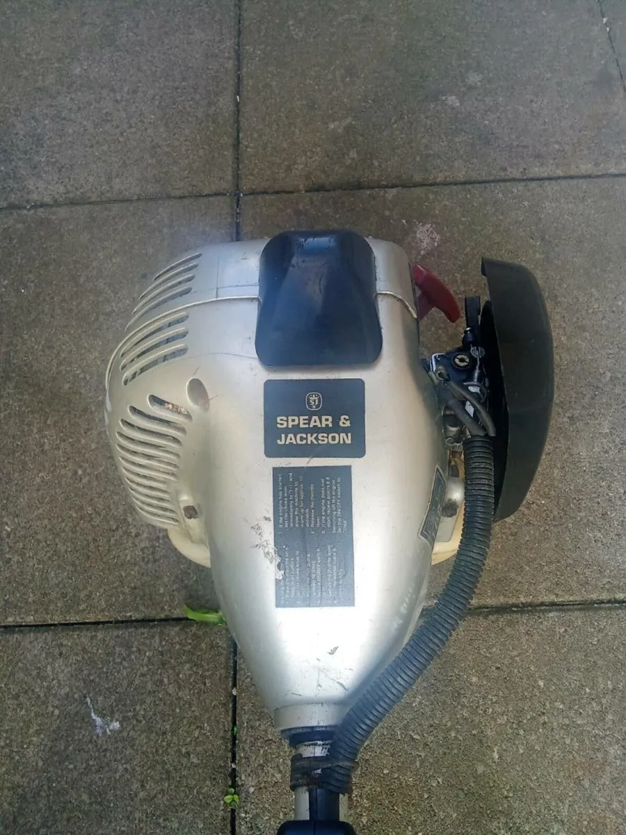 Strimmer - Image 1