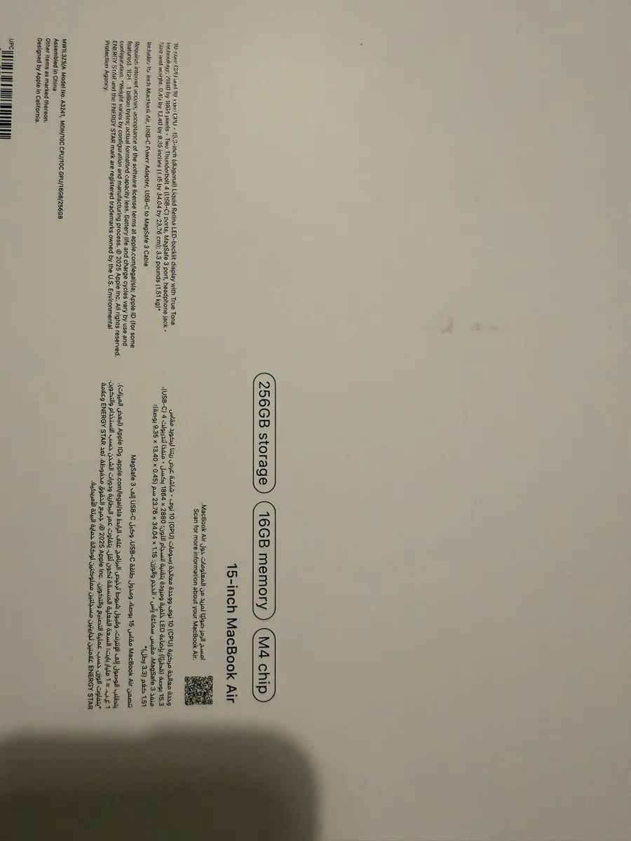 MacBook Air 15-inch M4 16/256GB Sealed 1y Warranty - Image 2