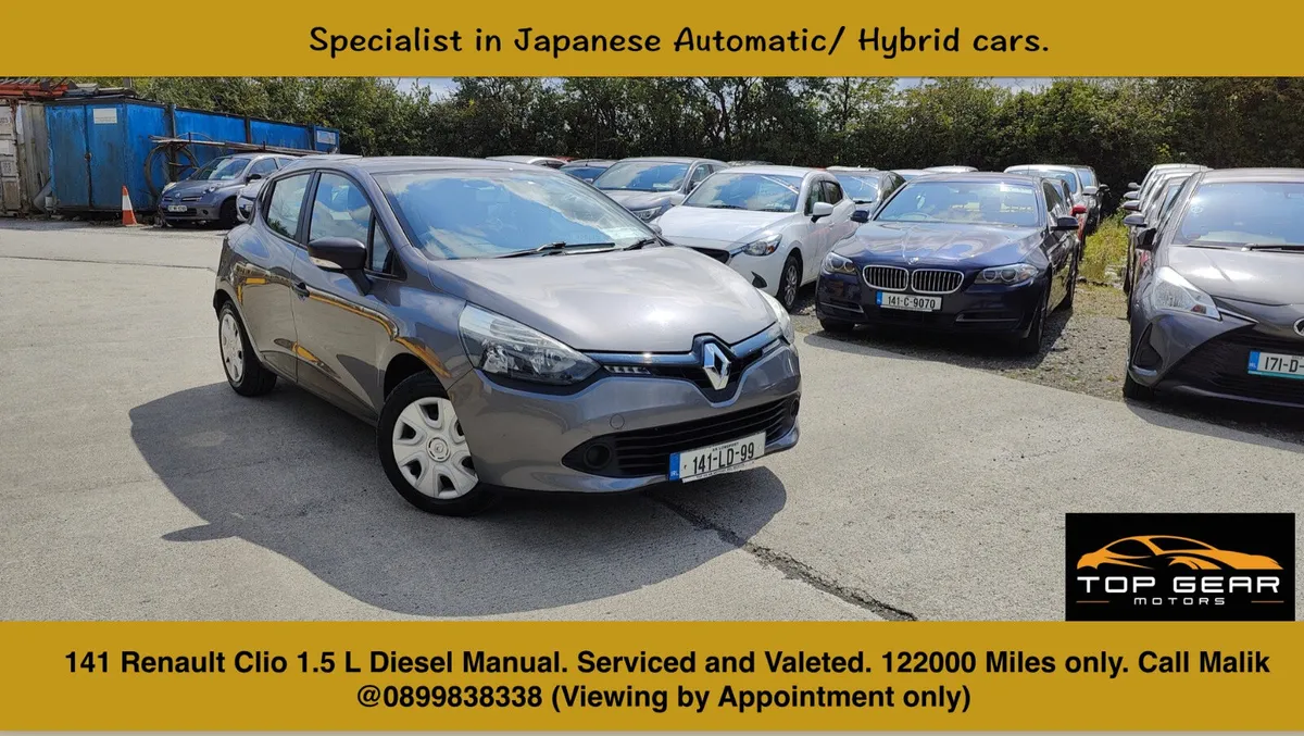 Renault Clio 2014 - Image 1