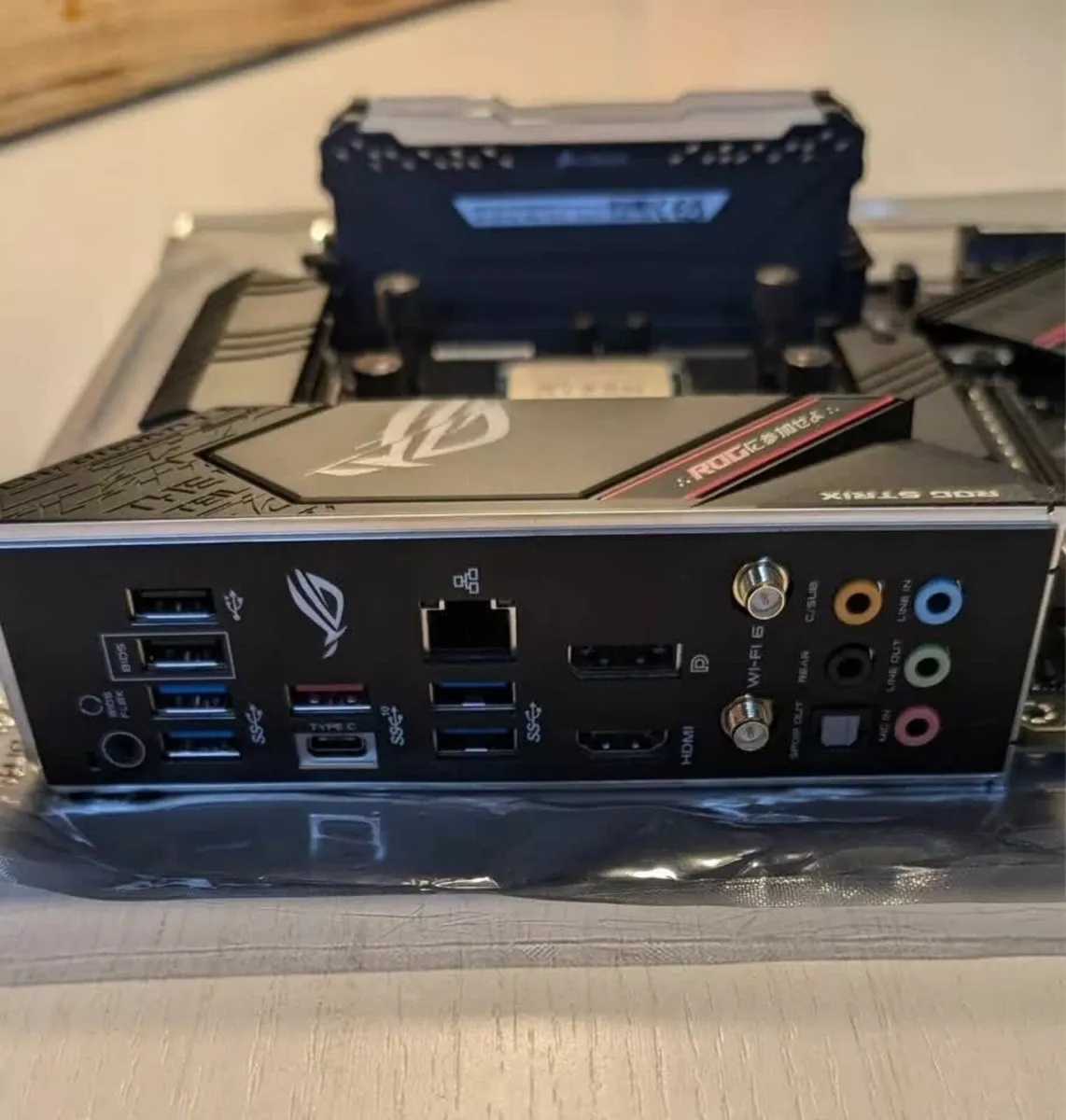 Bundle AMD Ryzen 7 5800x3D, B550-F Gaming + RAM - Image 3