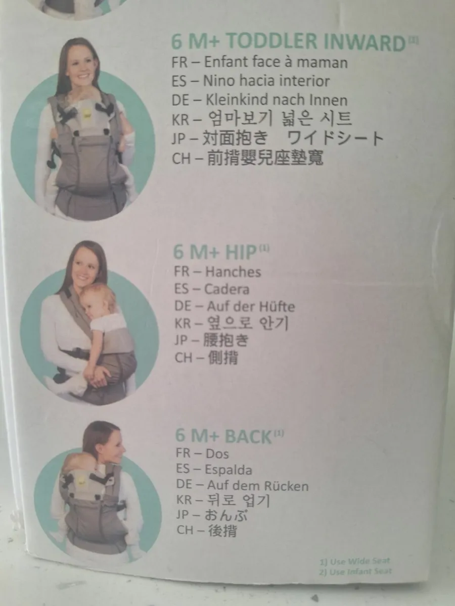 Baby carrier - Image 4