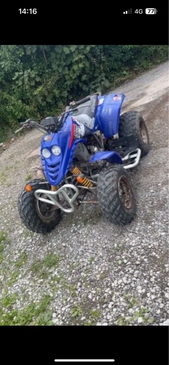 Quad - Image 2