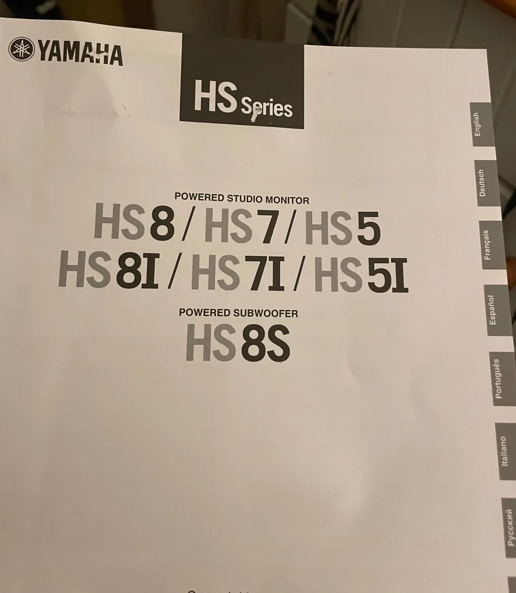 Yamaha HS7 Speakers - Image 4