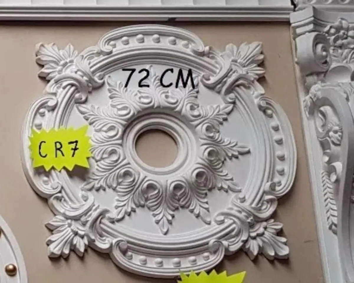 Brand New - x2 Large Beautiful Ornate white Ceiling rose Home Decor Victorian Medallion 72c - Image 1