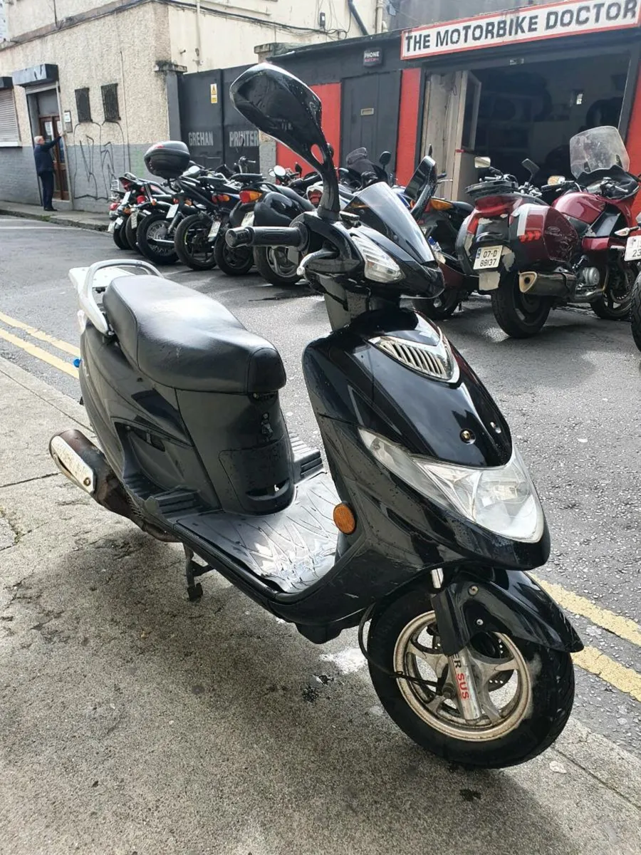 Suzuki AN 125  '16  *Warranty* - Image 1