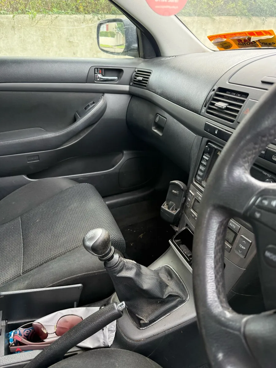 Car - Image 1