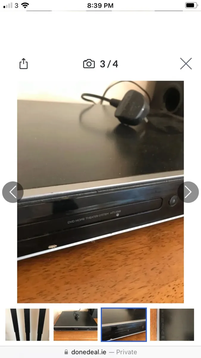 Phillips dvd home theater system - Image 3