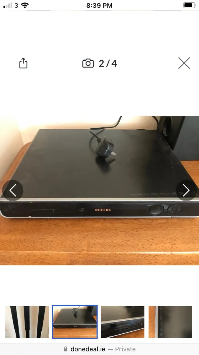 Phillips dvd home theater system - Image 4